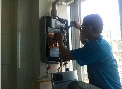 阳泉市法迪欧热水器上门维修案例
